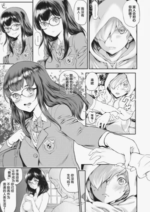 第30頁圖