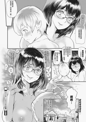 第31頁圖