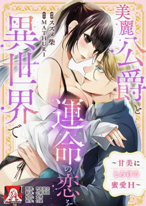 第1页图