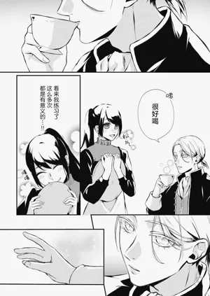 第12页图