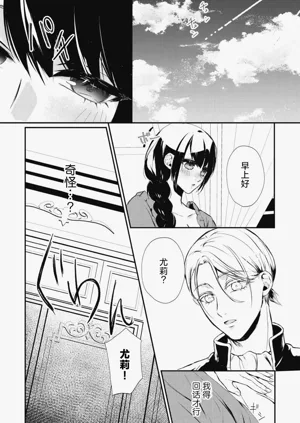 第15页图