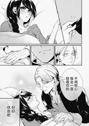 第17页图