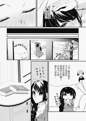 第18页图