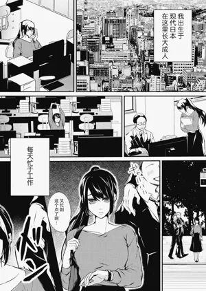 第2页图