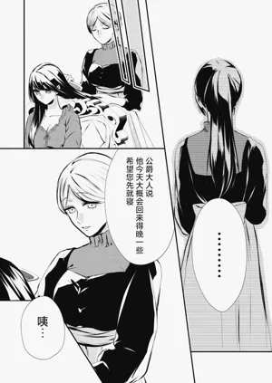 第25页图