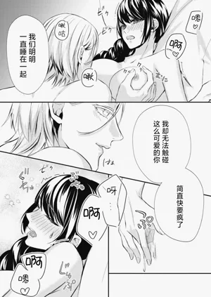 第35页图