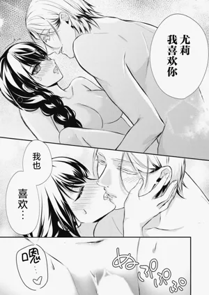 第37页图
