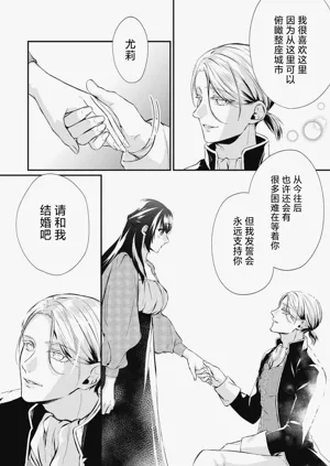 第42页图