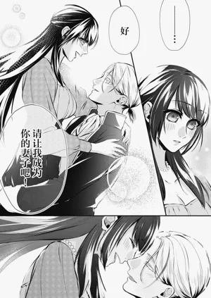 第43页图