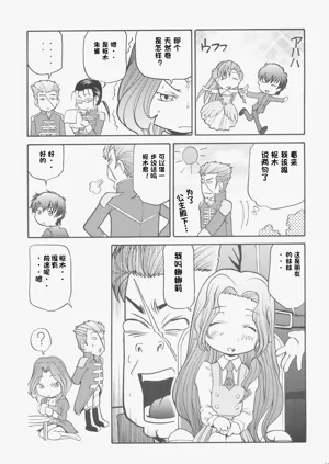 第24頁圖