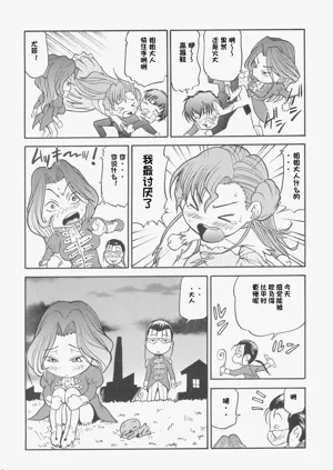 第25頁圖