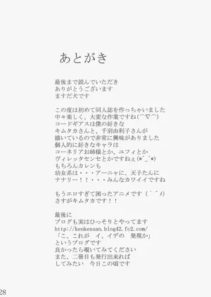 第27頁圖