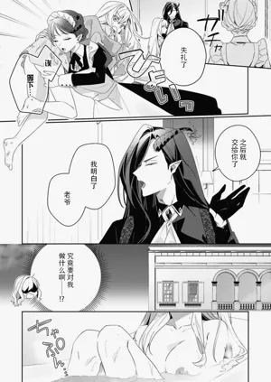 第16页图