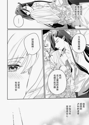 第22页图