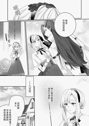第25页图