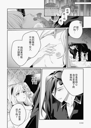 第34页图