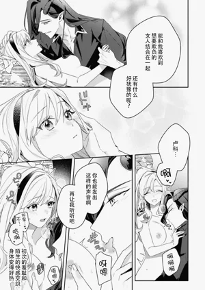 第35页图