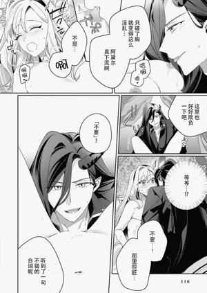 第36页图