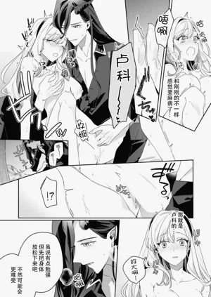 第39页图