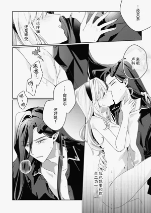 第40页图