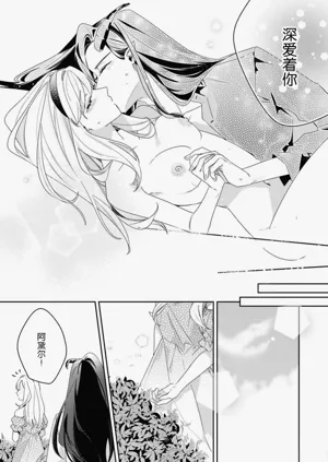 第43页图