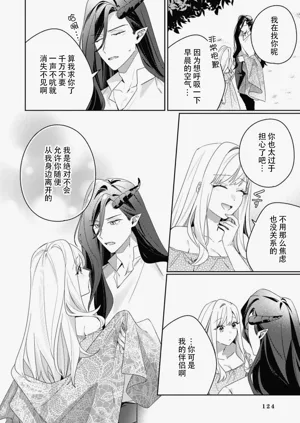 第44页图