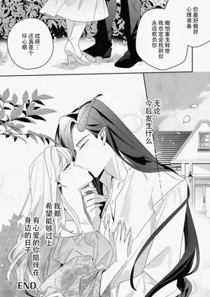 第45页图