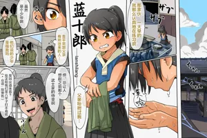第2頁圖