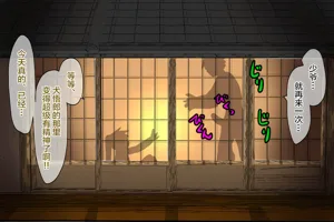 第256頁圖