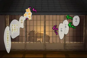 第257頁圖