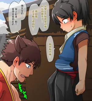 第43頁圖