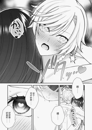 第28頁圖