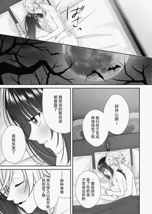 第30頁圖