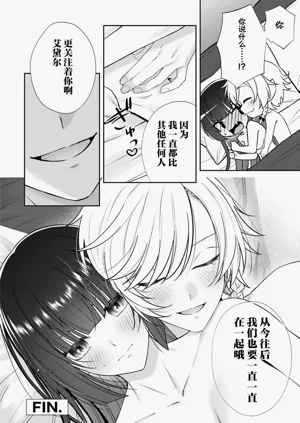 第31頁圖