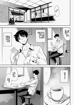 第29頁圖