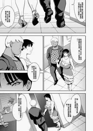 第31頁圖