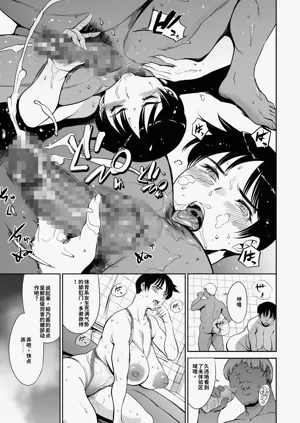 第35頁圖