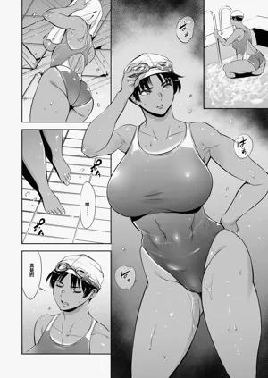 第52頁圖