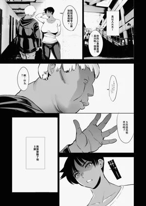 第53頁圖
