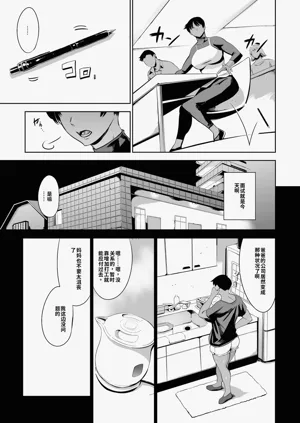 第55頁圖