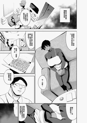 第57頁圖