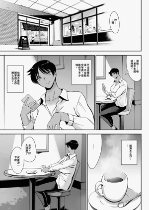 第75頁圖