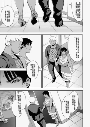 第77頁圖