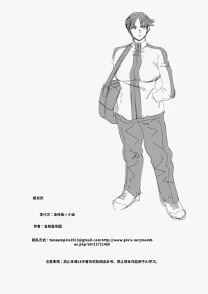 第93頁圖