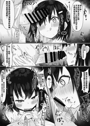 第15页图