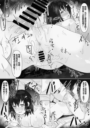 第18页图