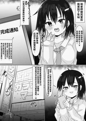 第22页图