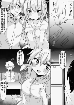 第23页图