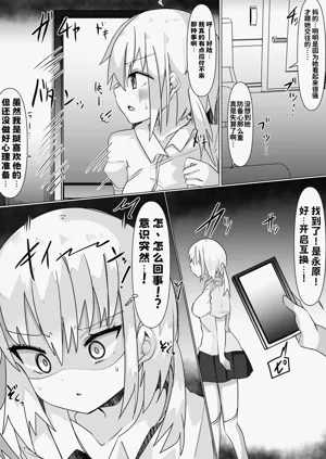 第24页图