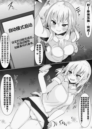第25页图